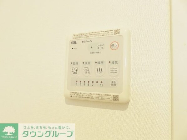 SUN RESIDENCEの物件内観写真